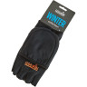 Перчатки-варежки NORFIN SOFTSHELL флисовые р.L 703061-L